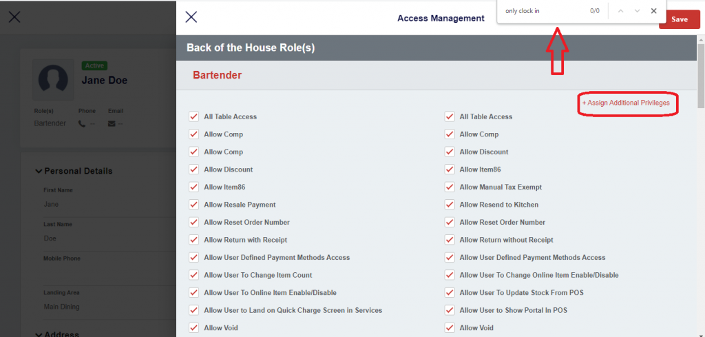 Access Management screen